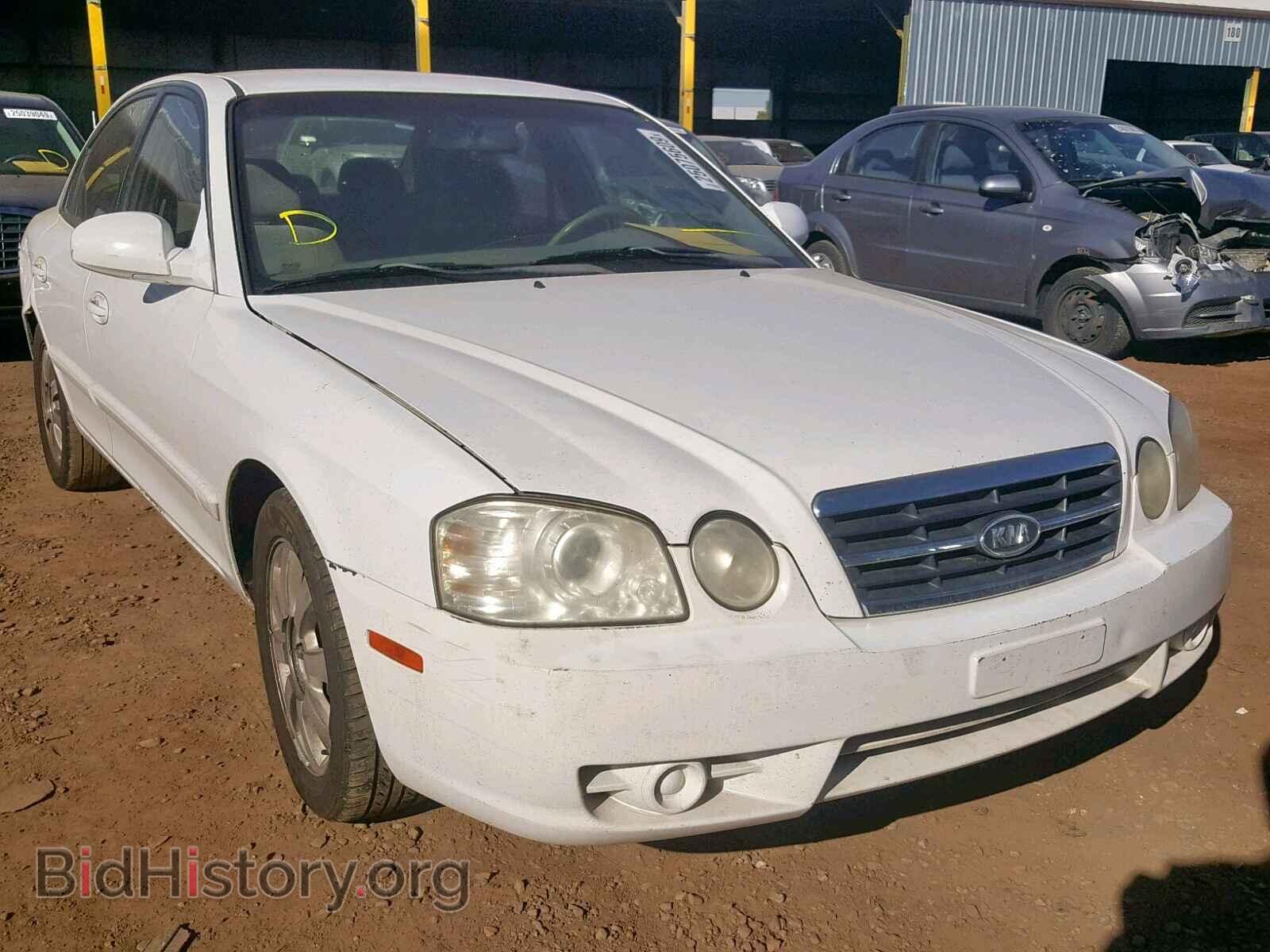 Фотография KNAGD128755384782 - KIA OPTIMA 2005