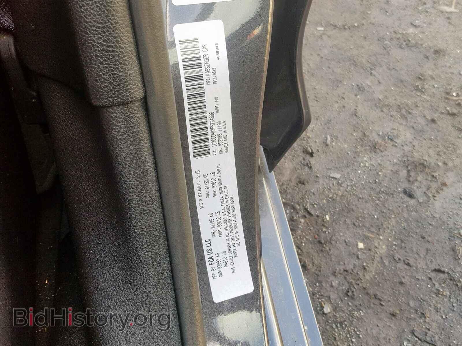 2015 CHRYSLER 200 - VIN: 1C3CCCAB2FN734886 - Фото 10