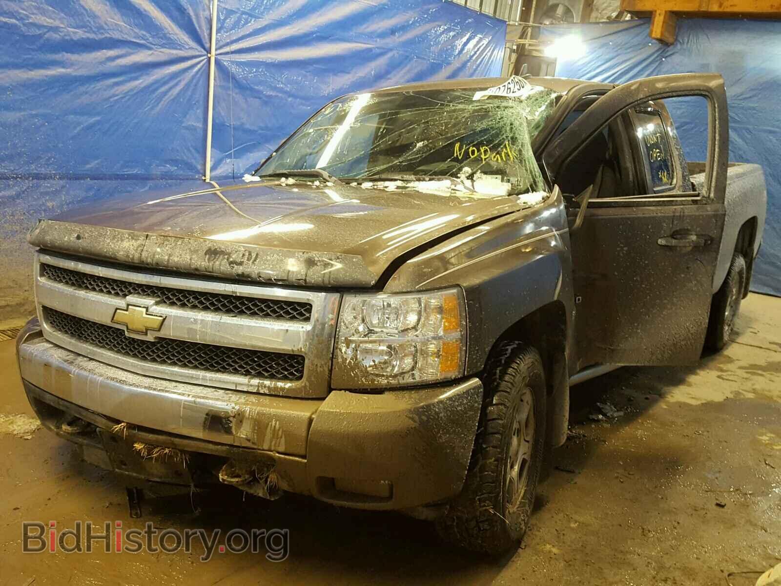 2008 CHEVROLET SILVERADO - VIN: 1GCEK19088E152132 - Фото 2