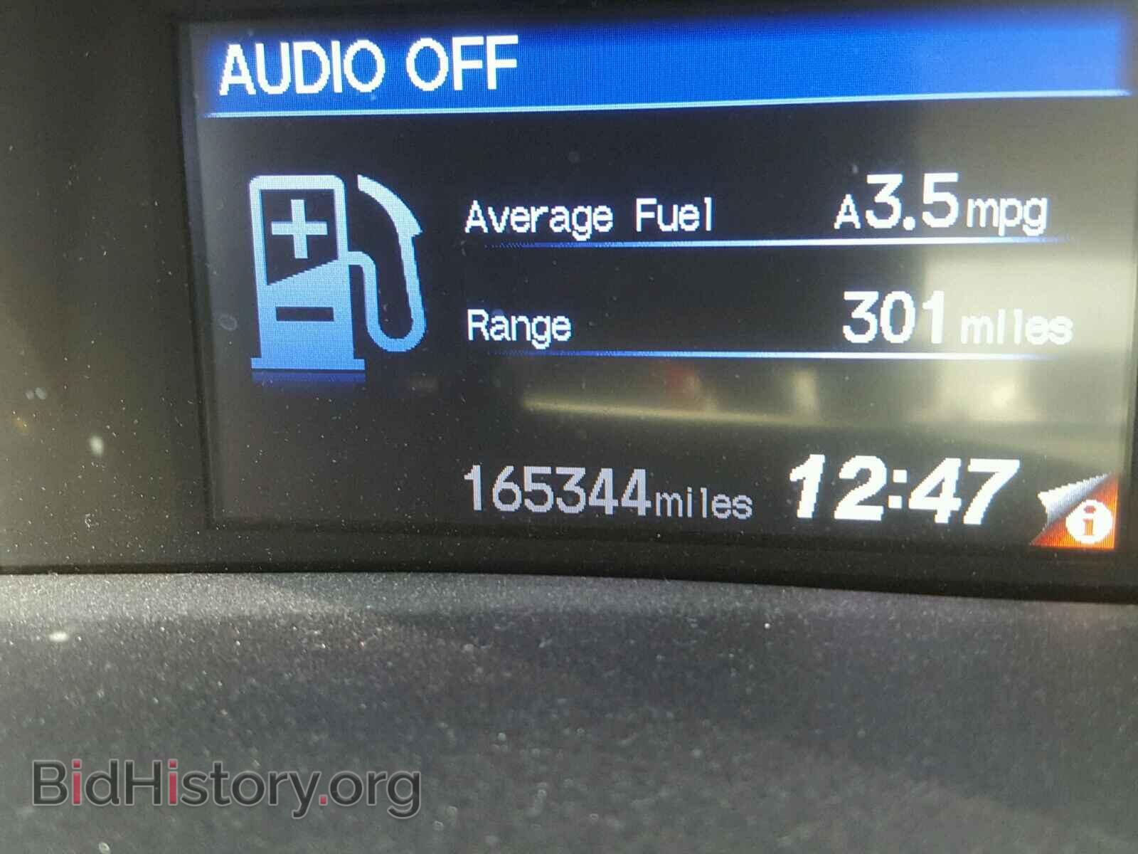2012 HONDA CIVIC - VIN: 2HGFB2F54CH324699 - Фото 8
