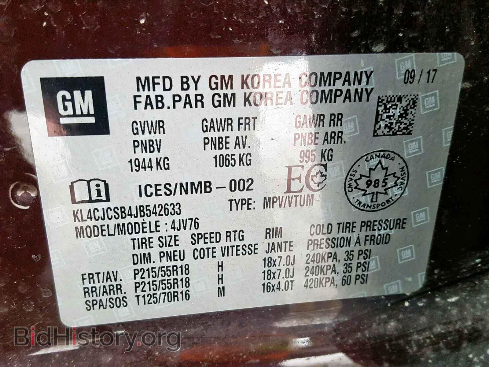 2018 BUICK ENCORE ESS - VIN: KL4CJCSB4JB542633 - Photo 10