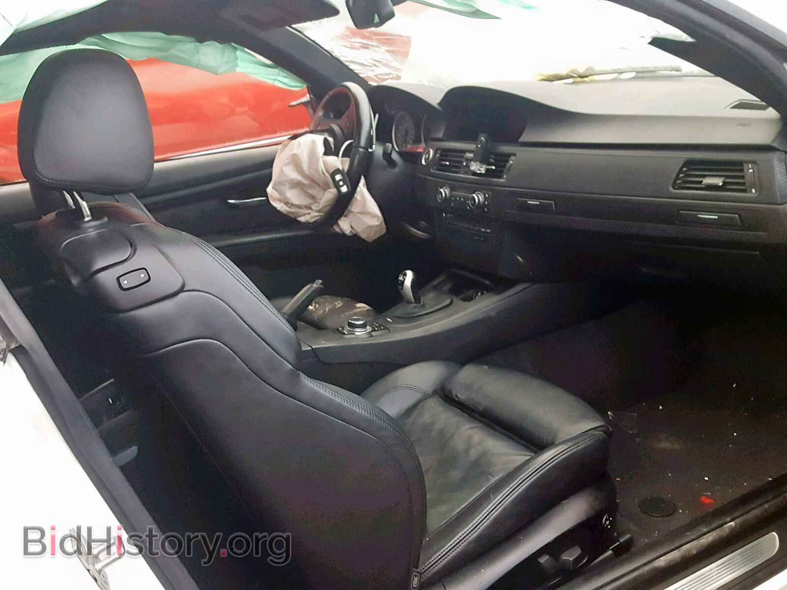 2011 BMW M3 - VIN: WBSKG9C55BE368897 - Фото 5