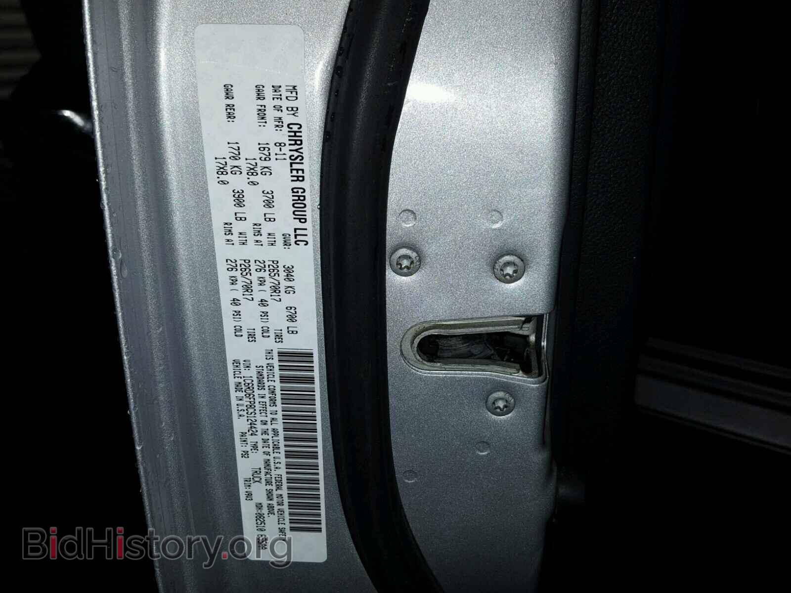 2012 DODGE RAM 1500 - VIN: 1C6RD6FP8CS124424 - Фото 10