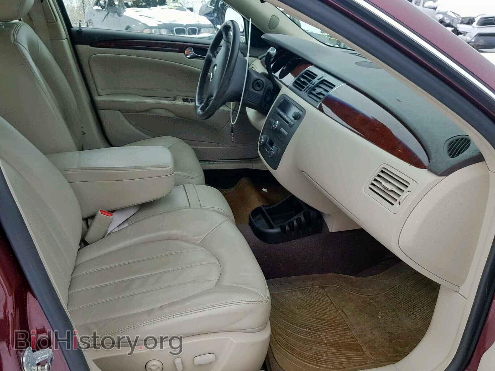 2007 BUICK LUCERNE - VIN: 1G4HD572X7U149977 - Фото 5
