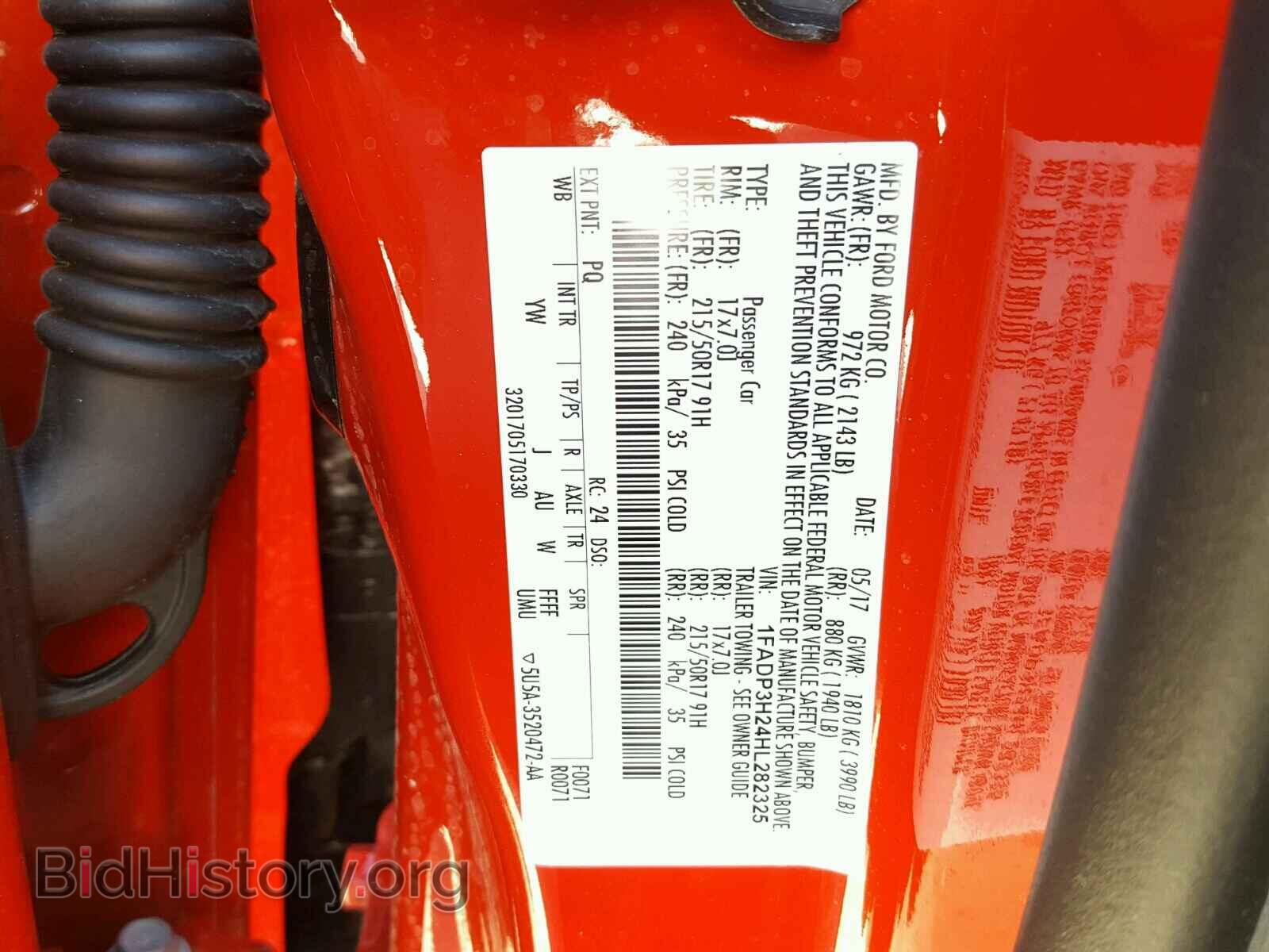 2017 FORD FOCUS - VIN: 1FADP3H24HL282325 - Photo 10