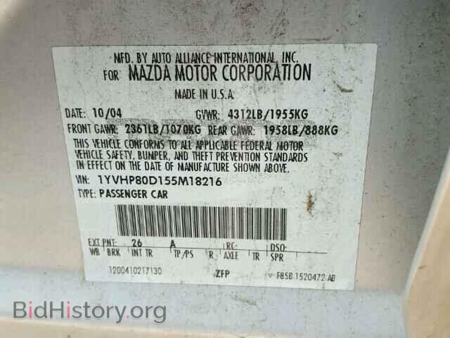 2005 MAZDA 6 - VIN: 1YVHP80D155M18216 - Фото 10