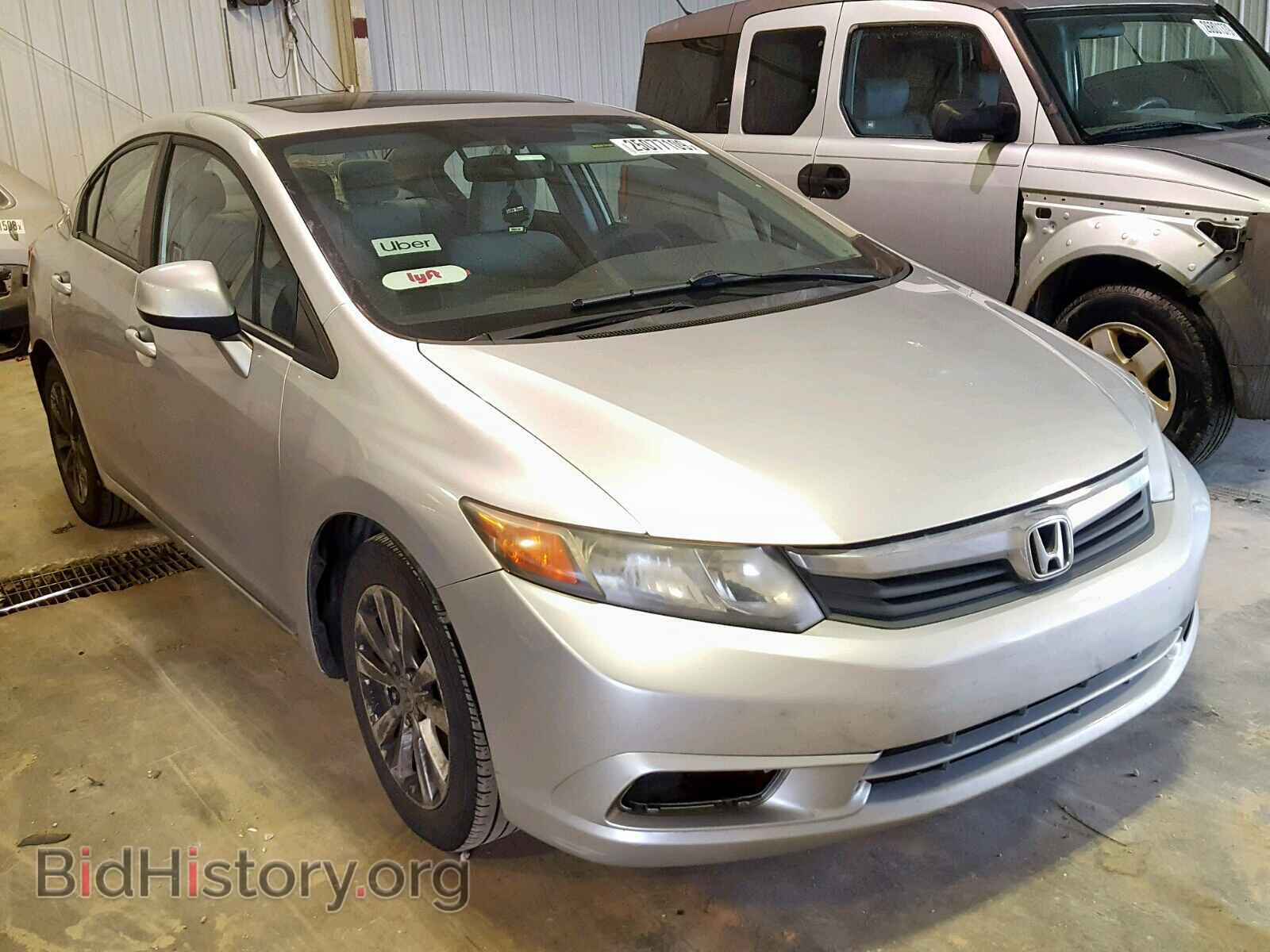 Photo 2HGFB2F89CH306970 - HONDA CIVIC 2012