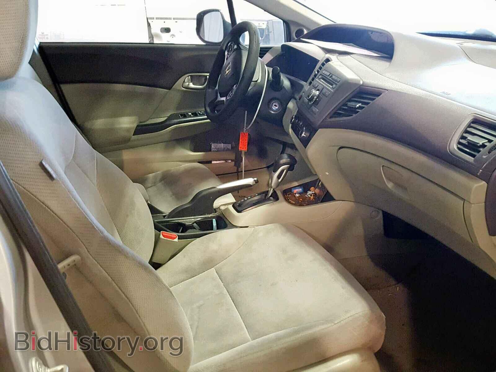 2012 HONDA CIVIC - VIN: 2HGFB2F89CH306970 - Фото 5