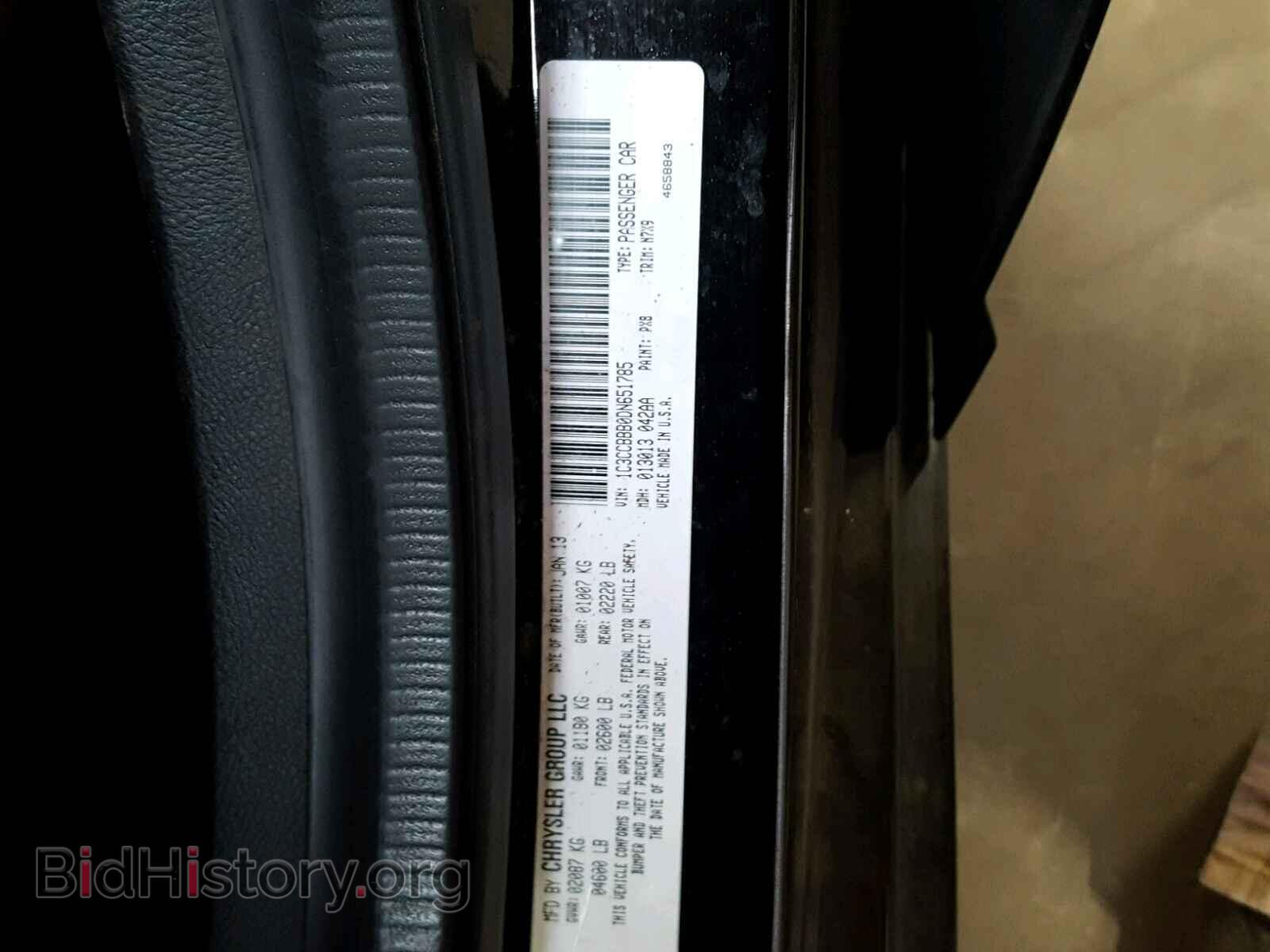 2013 CHRYSLER 200 - VIN: 1C3CCBBB0DN651785 - Фото 10