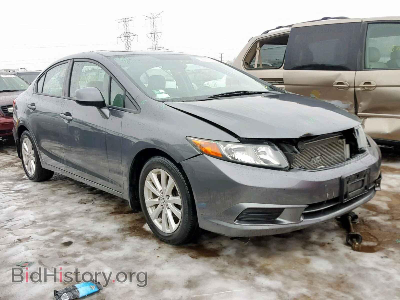 Photo 19XFB2F8XCE055452 - HONDA CIVIC 2012