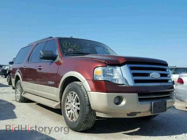 Фотография 1FMFK17588LA40814 - FORD EXPEDITION 2008