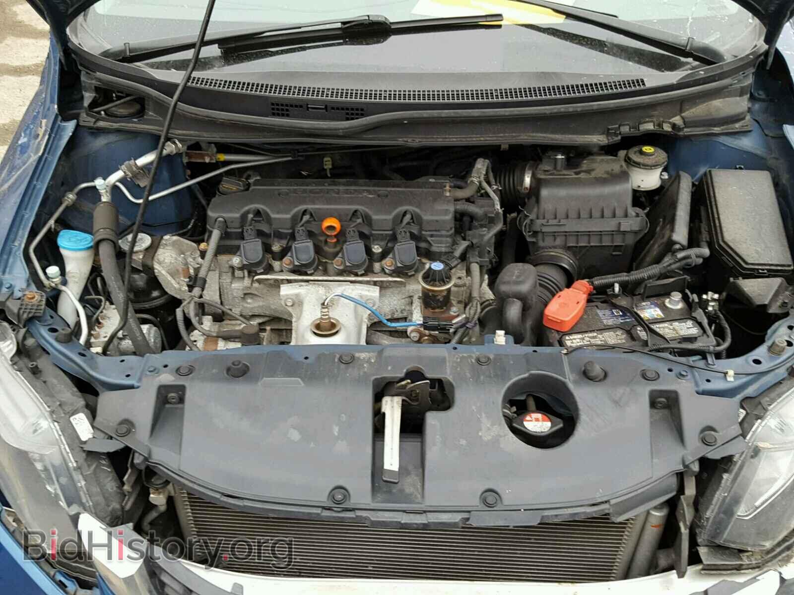 2013 HONDA CIVIC - VIN: 2HGFB2F55DH537498 - Фото 7