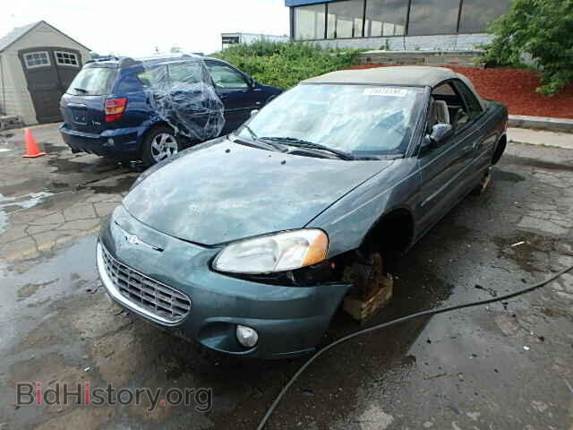 2002 CHRYSLER SEBRING - VIN: 1C3EL55R52N217460 - Фото 2