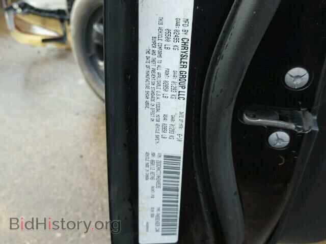 2010 DODGE CHARGER - VIN: 2B3CA4CT1AH240535 - Фото 10