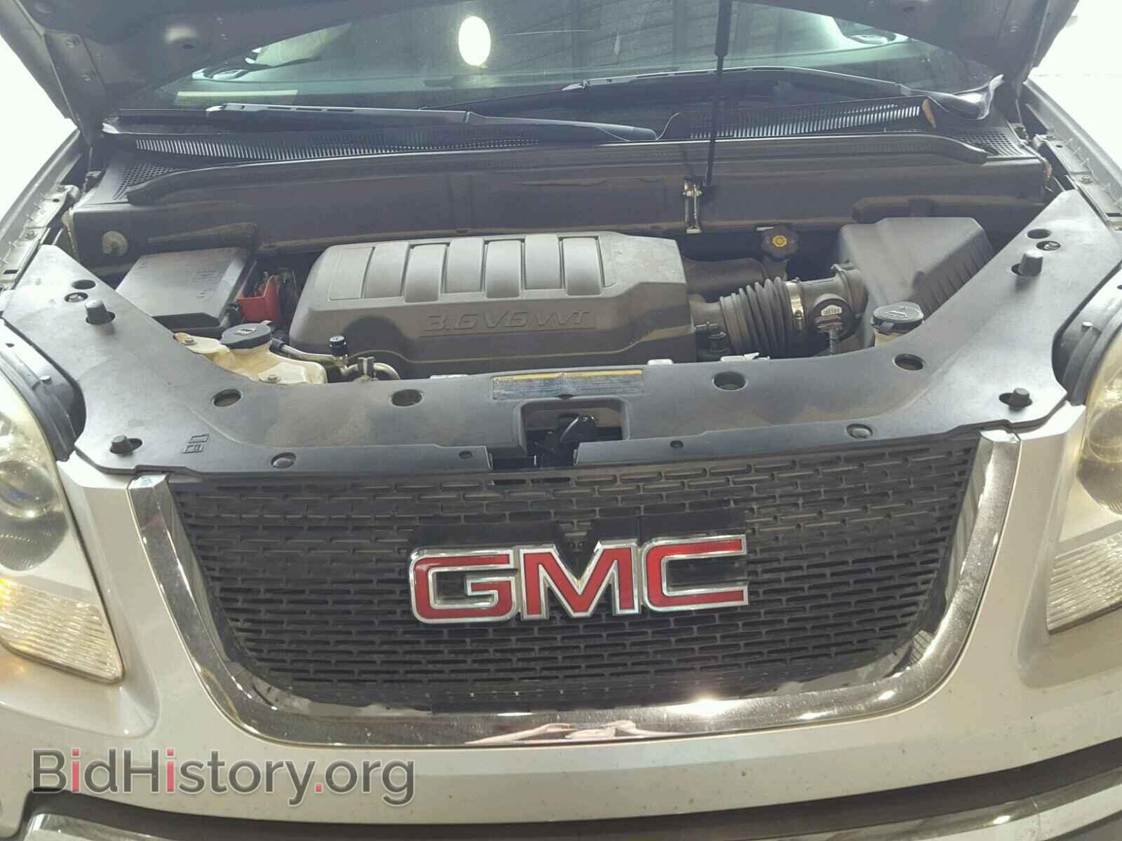 2007 GMC ACADIA - VIN: 1GKER23717J140387 - Фото 7