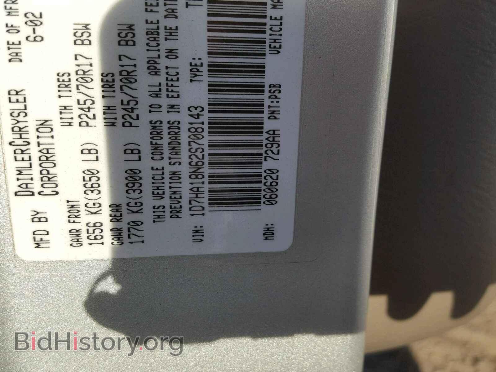 2002 DODGE RAM 1500 - VIN: 1D7HA18N62S708143 - Фото 10