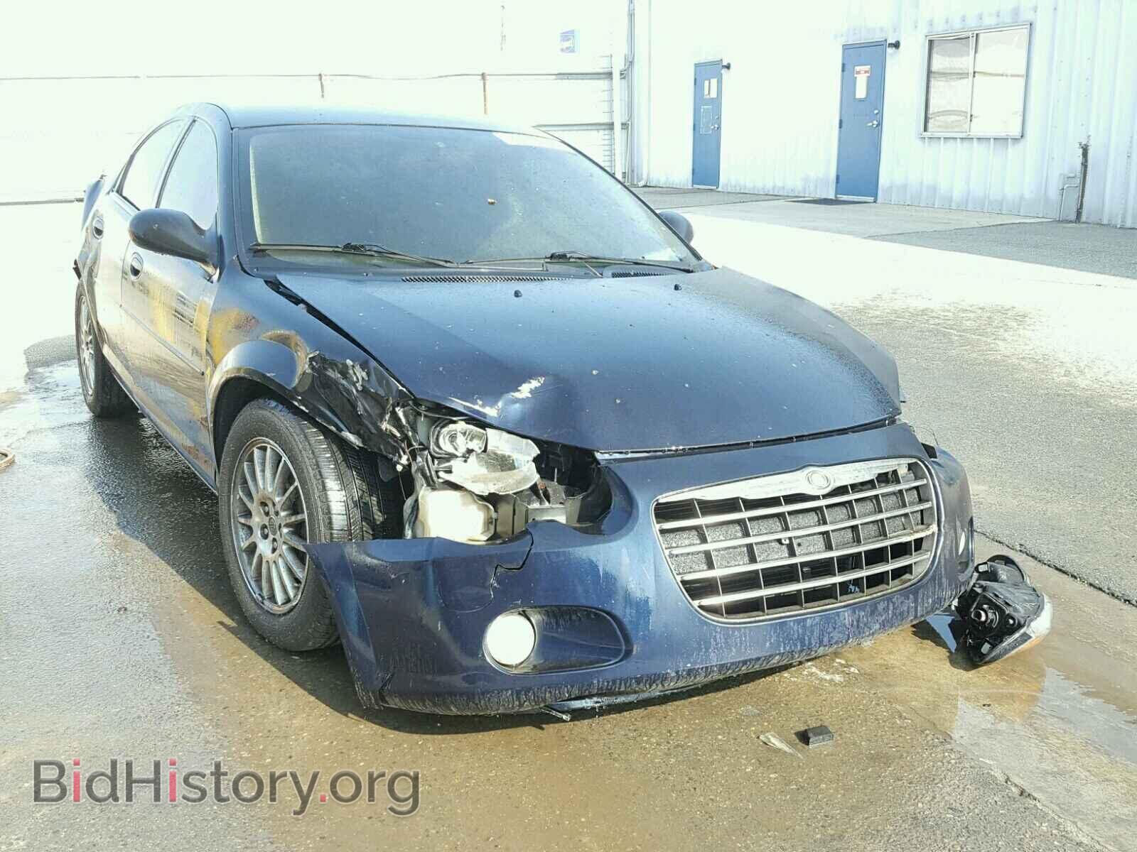 Photo 1C3AL56T56N176570 - CHRYSLER SEBRING 2006