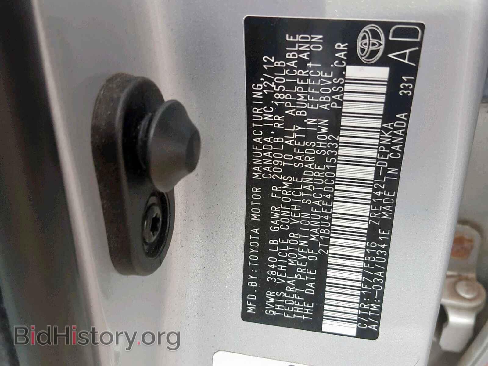 2013 TOYOTA COROLLA BA - VIN: 2T1BU4EE4DC015332 - Фото 10