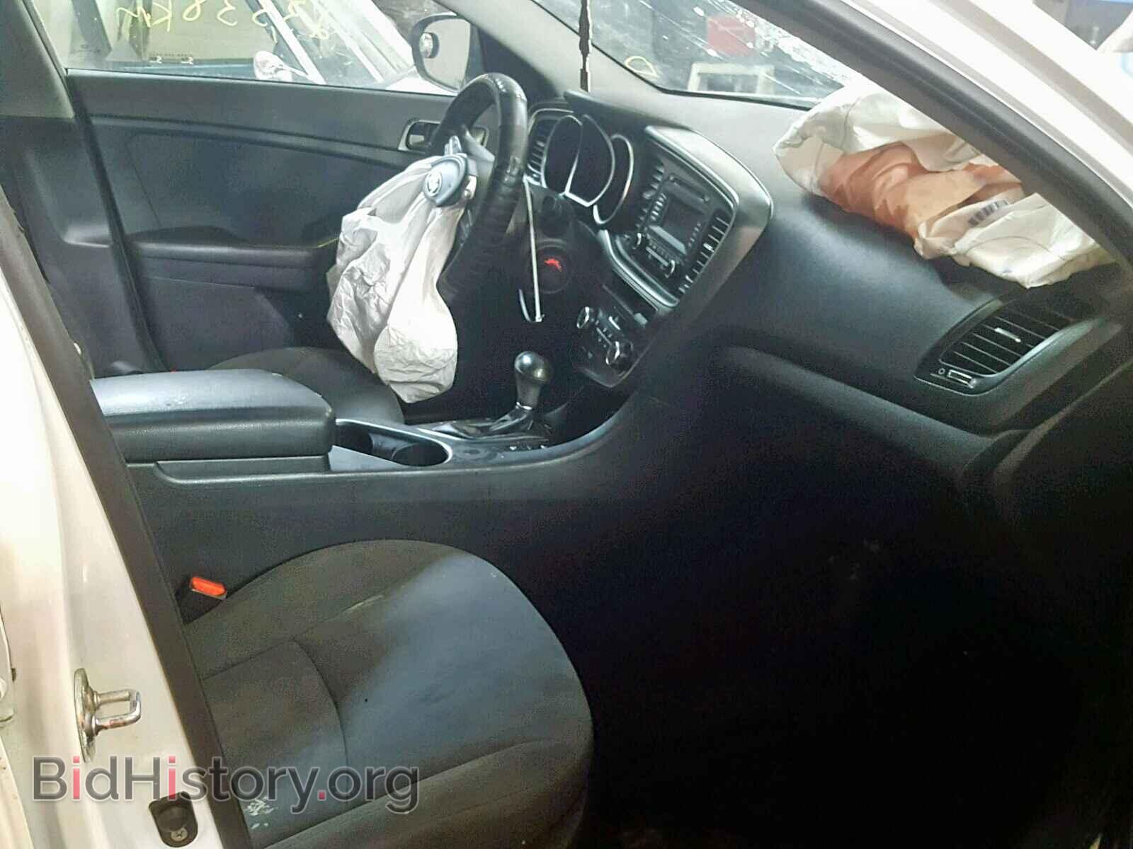 2014 KIA OPTIMA - VIN: KNAGM4A79E5495098 - Photo 5