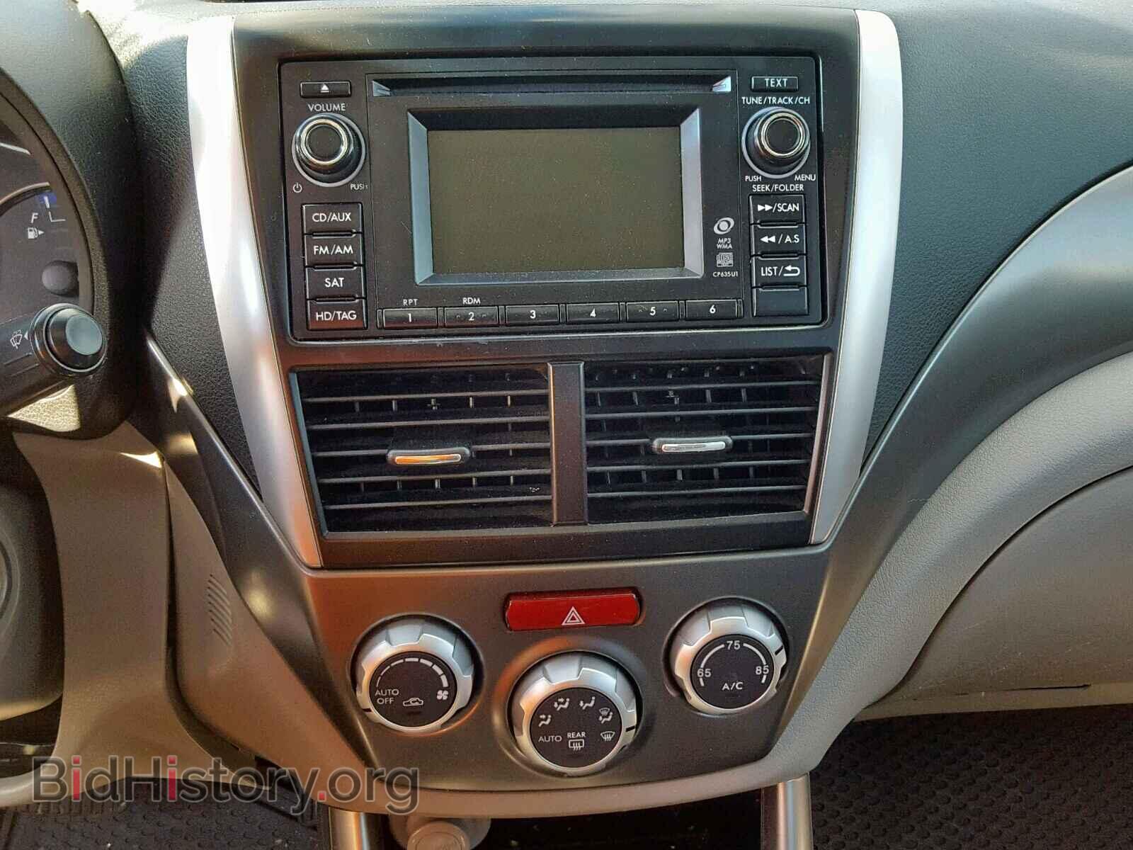 2012 SUBARU FORESTER - VIN: JF2SHAEC9CH461974 - Photo 9