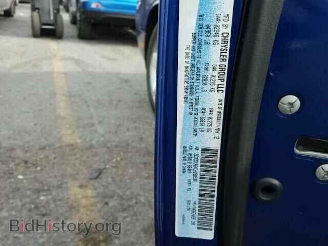 2012 DODGE CHALLENGER - VIN: 2C3CDYAG4CH268596 - Photo 10