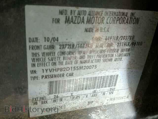 2005 MAZDA 6 - VIN: 1YVHP82D155M20075 - Фото 10
