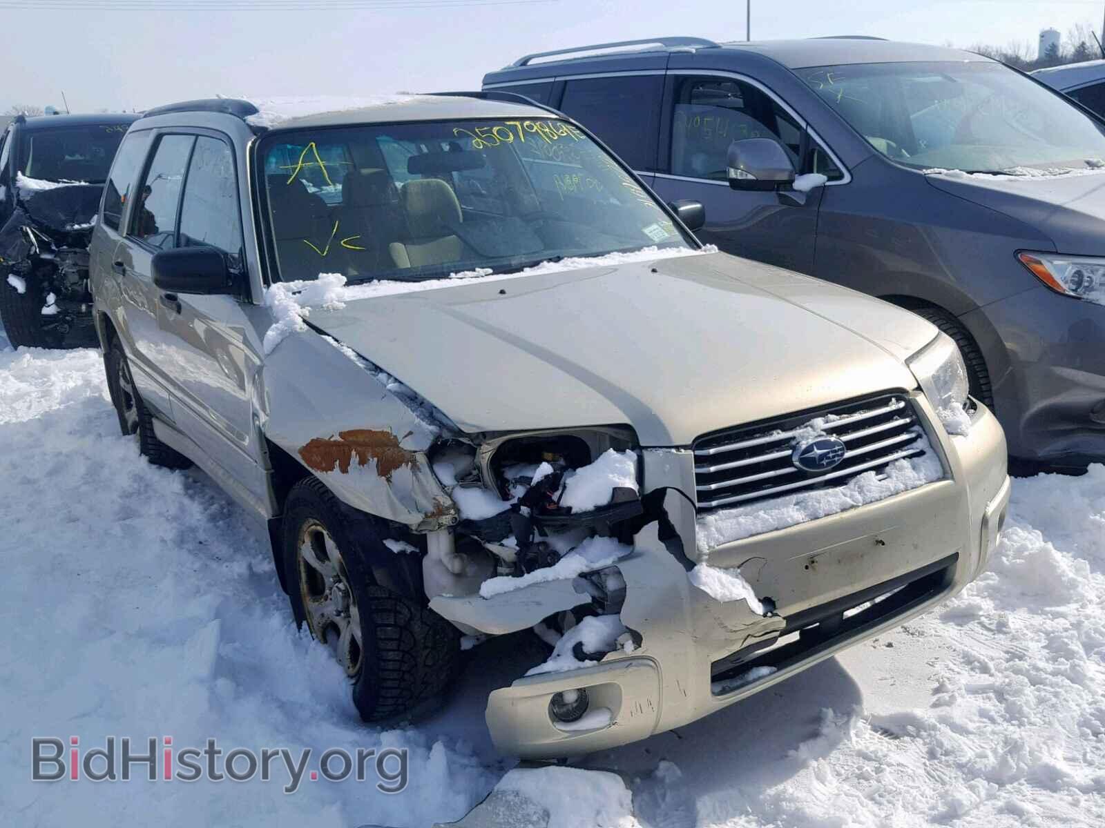 Фотография JF1SG63626H744870 - SUBARU FORESTER 2006
