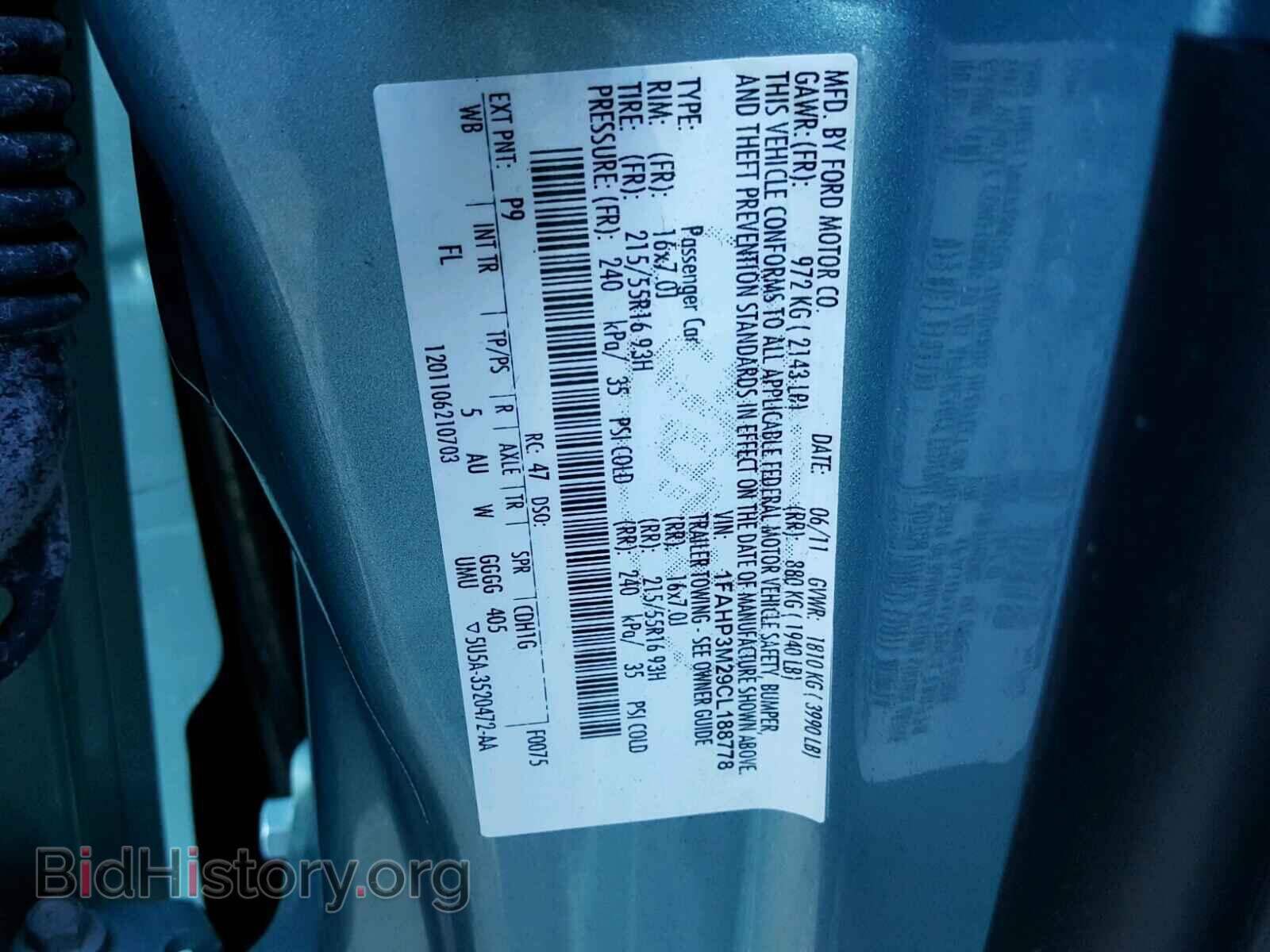 2012 FORD FOCUS - VIN: 1FAHP3M29CL188778 - Фото 10