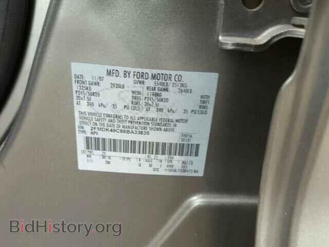 2008 FORD EDGE - VIN: 2FMDK49C88BA33835 - Photo 10