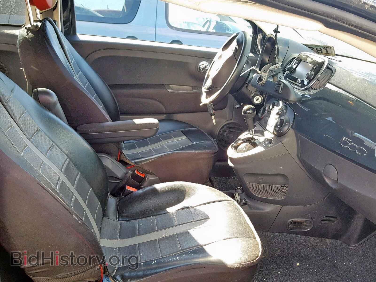 2017 FIAT 500 - VIN: 3C3CFFKR0HT535911 - Фото 5