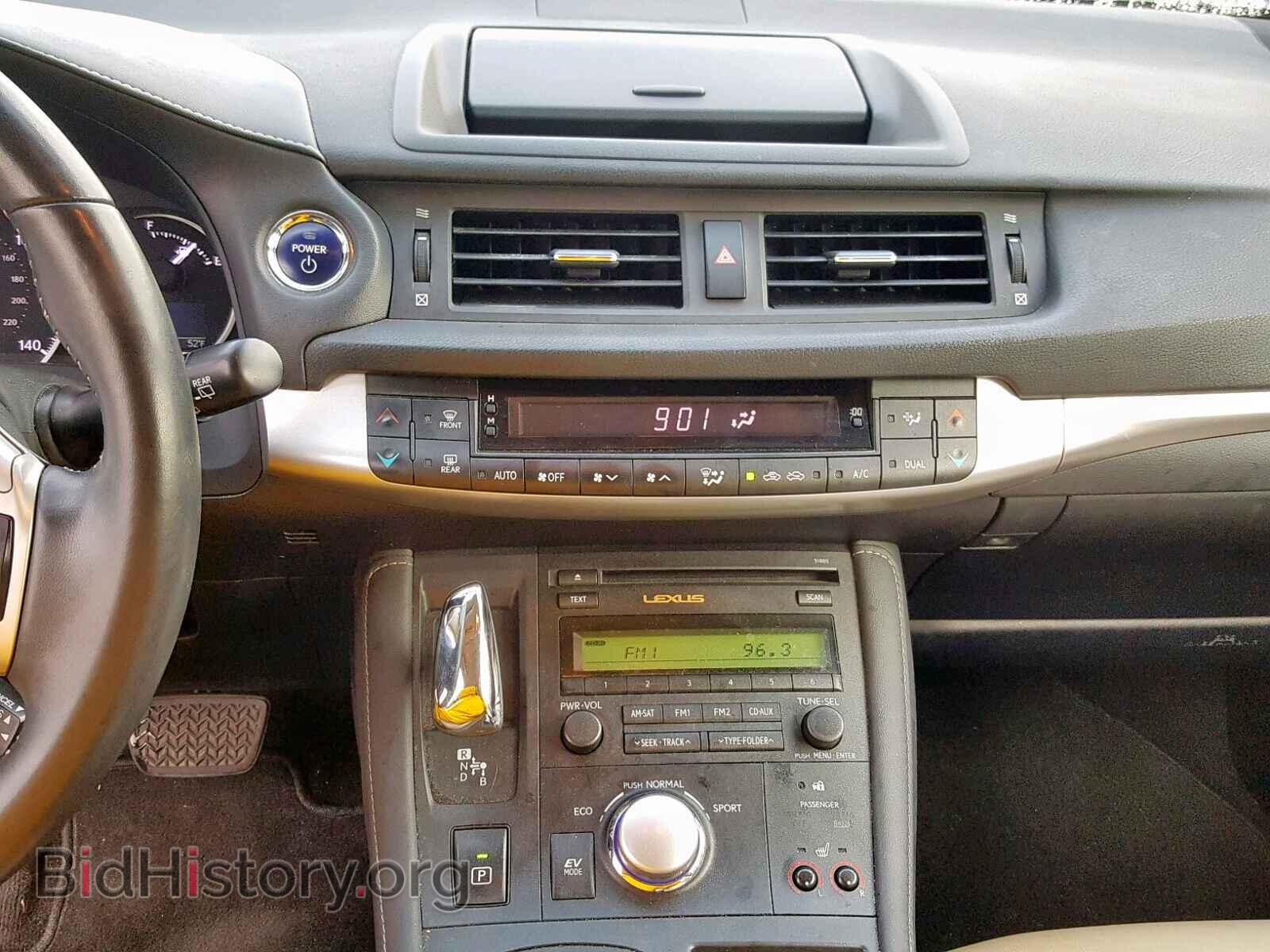 2012 LEXUS CT 200 - VIN: JTHKD5BH4C2084604 - Фото 9