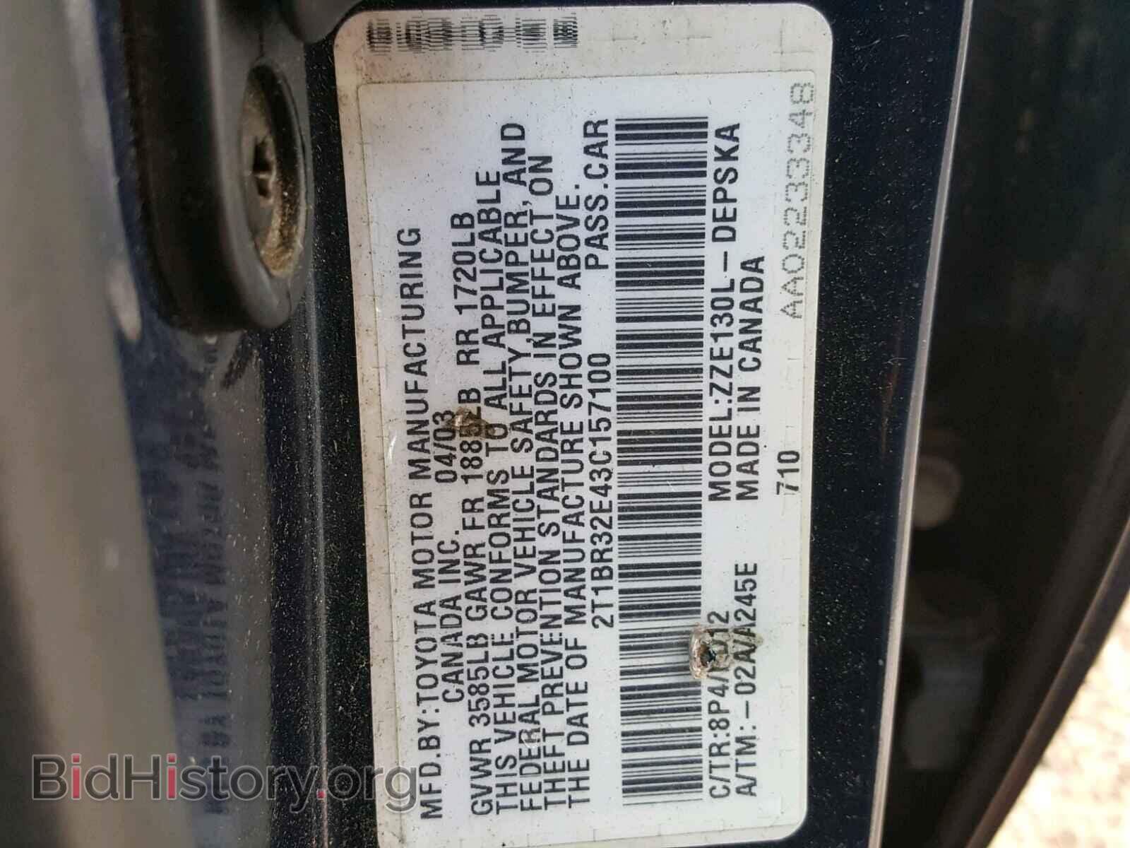2003 TOYOTA COROLLA - VIN: 2T1BR32E43C157100 - Фото 10