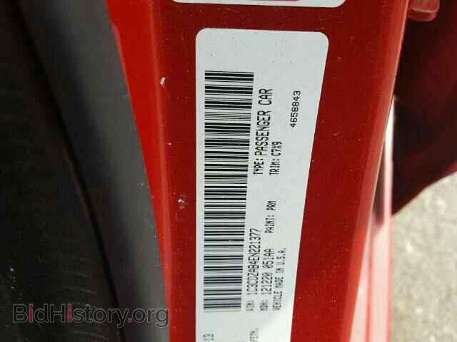 2014 DODGE AVENGER - VIN: 1C3CDZAB4EN221377 - Фото 10