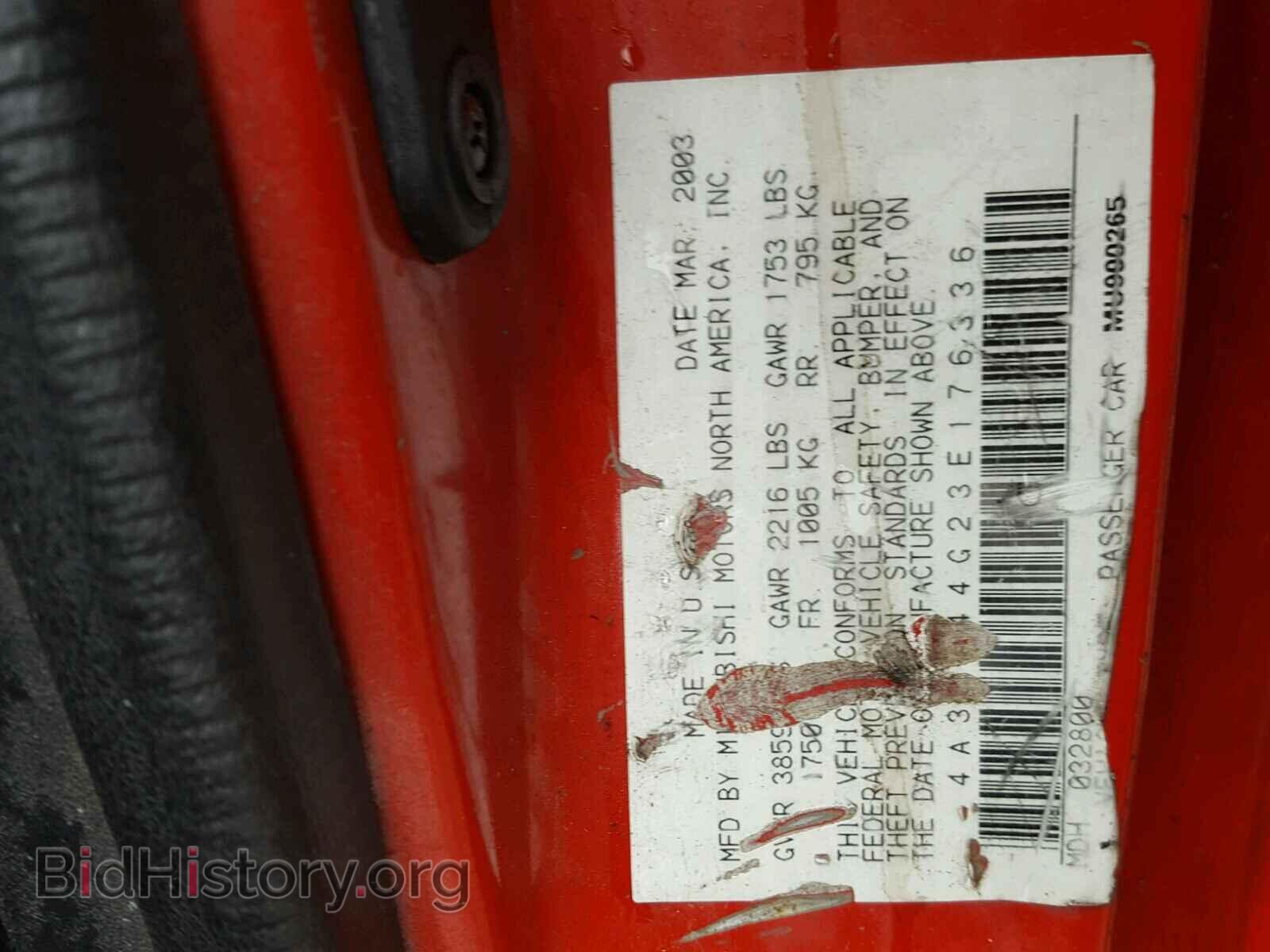 2003 MITSUBISHI ECLIPSE - VIN: 4A3AC44G23E176336 - Photo 10