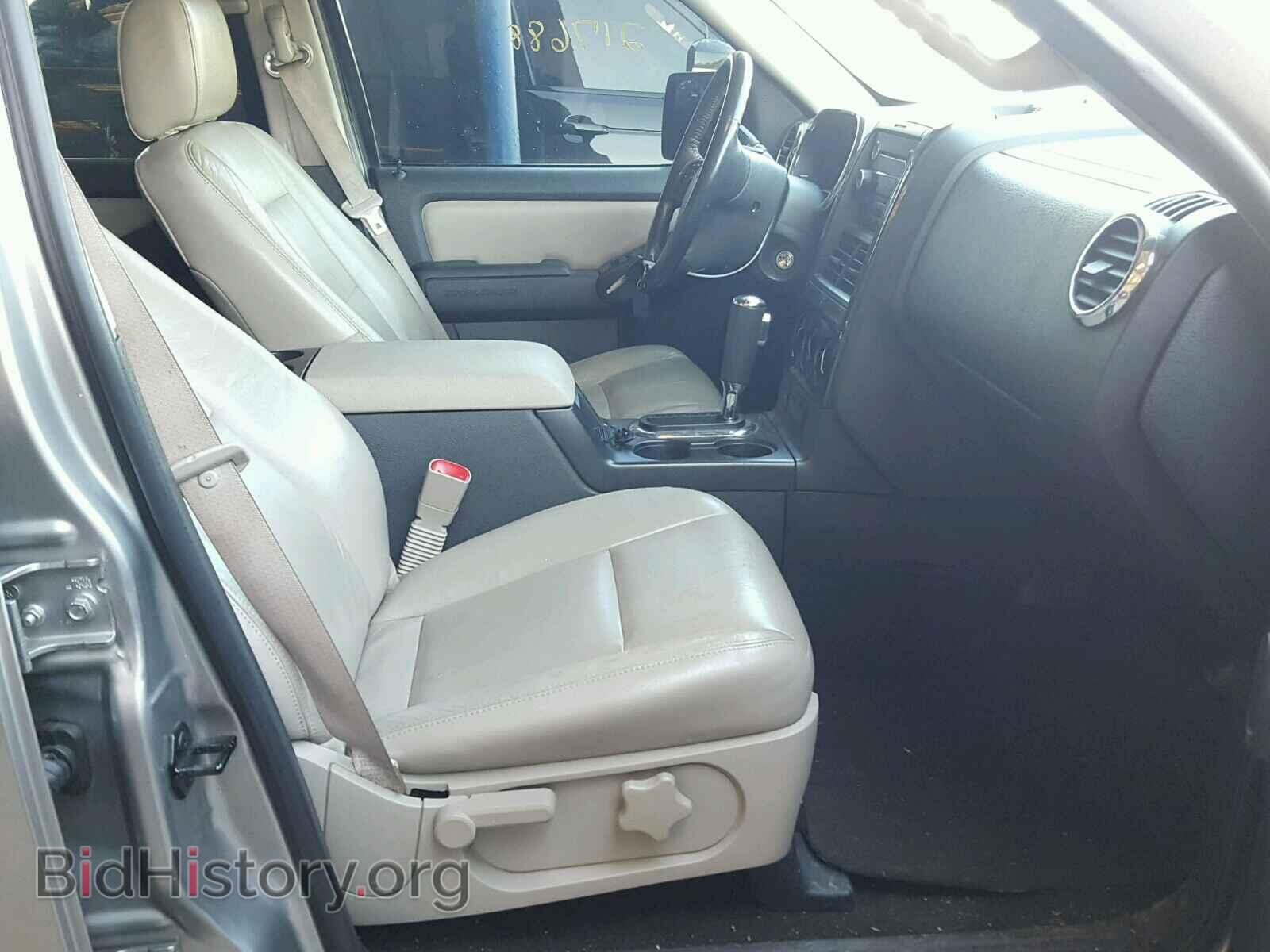 2008 FORD EXPLORER - VIN: 1FMEU63E48UA40005 - Photo 5
