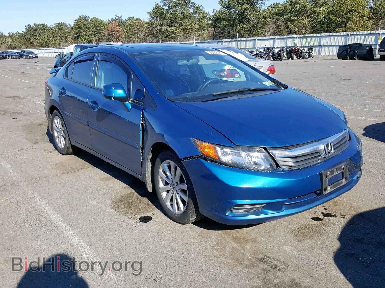 Фотография 19XFB2F88CE353238 - HONDA CIVIC 2012