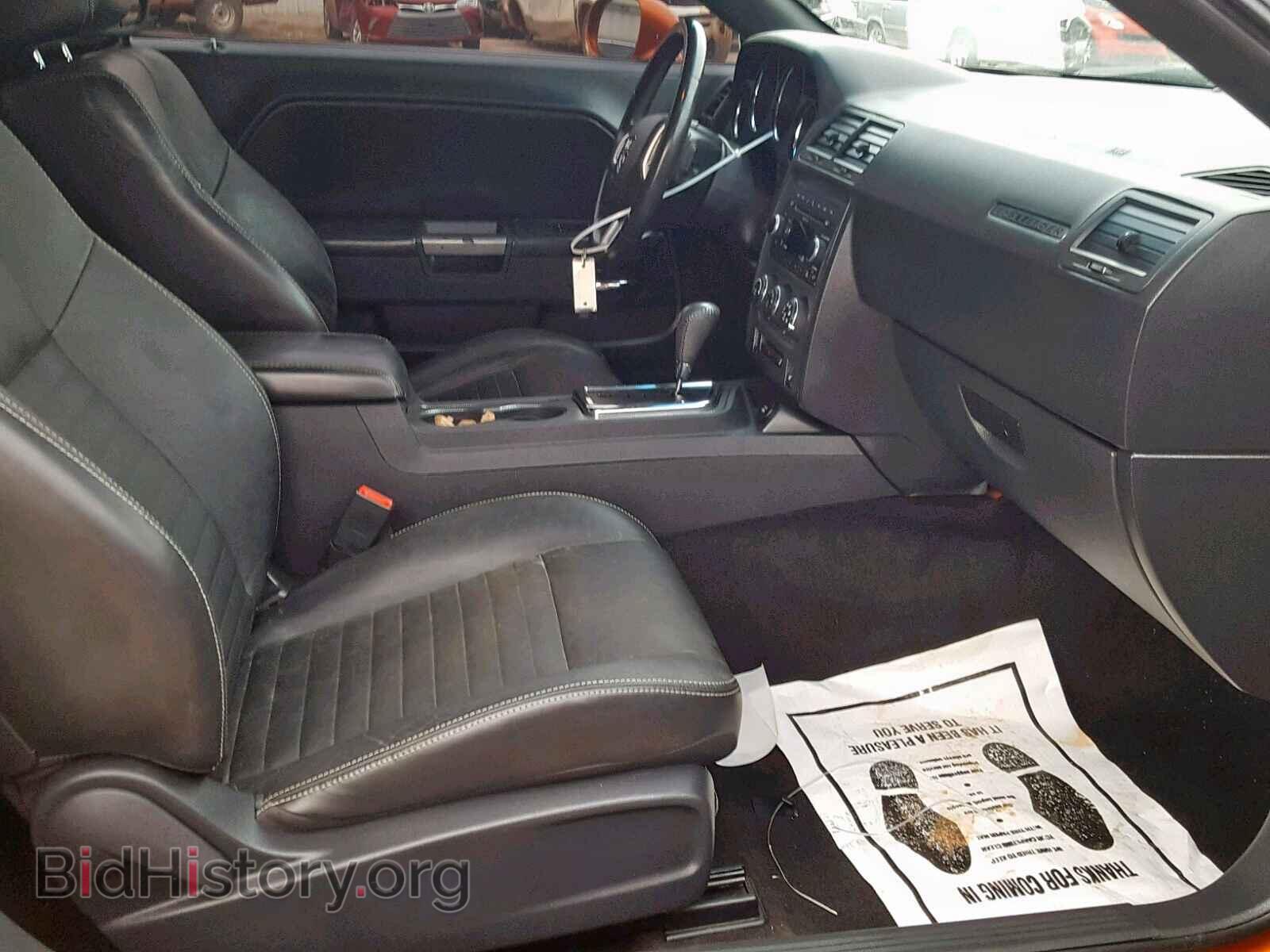 2011 DODGE CHALLENGER - VIN: 2B3CJ5DT3BH561448 - Фото 5