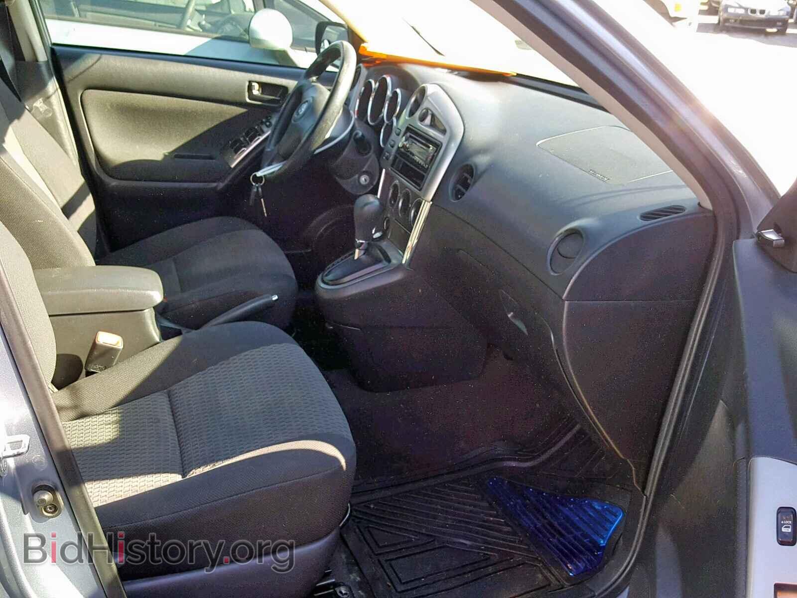 2007 TOYOTA COROLLA - VIN: 2T1KR32E67C682021 - Photo 5
