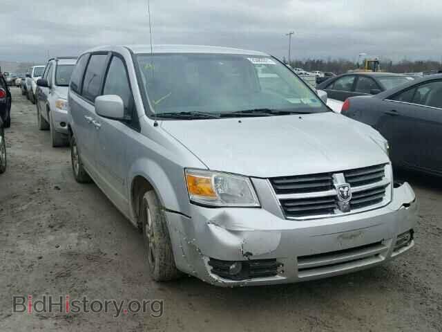 Photo 1D8HN54P68B179106 - DODGE CARAVAN 2008