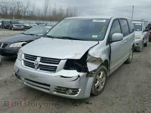 2008 DODGE CARAVAN - VIN: 1D8HN54P68B179106 - Фото 2