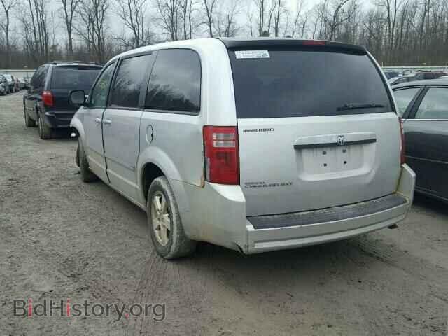 2008 DODGE CARAVAN - VIN: 1D8HN54P68B179106 - Фото 3