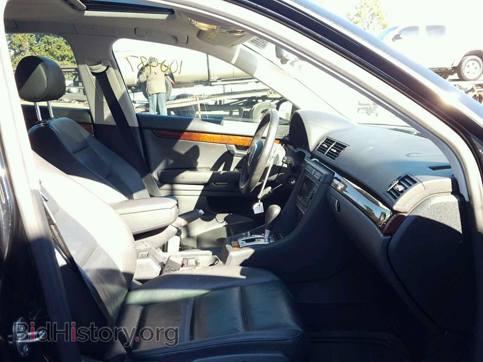 2007 AUDI A4 - VIN: WAUDH78E07A175661 - Фото 5