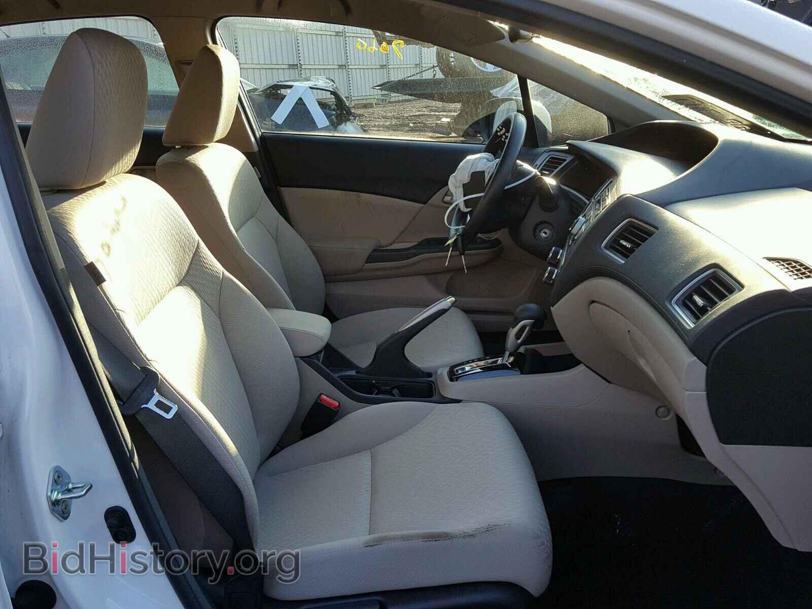 2014 HONDA CIVIC - VIN: 2HGFB2F56EH503796 - Фото 5