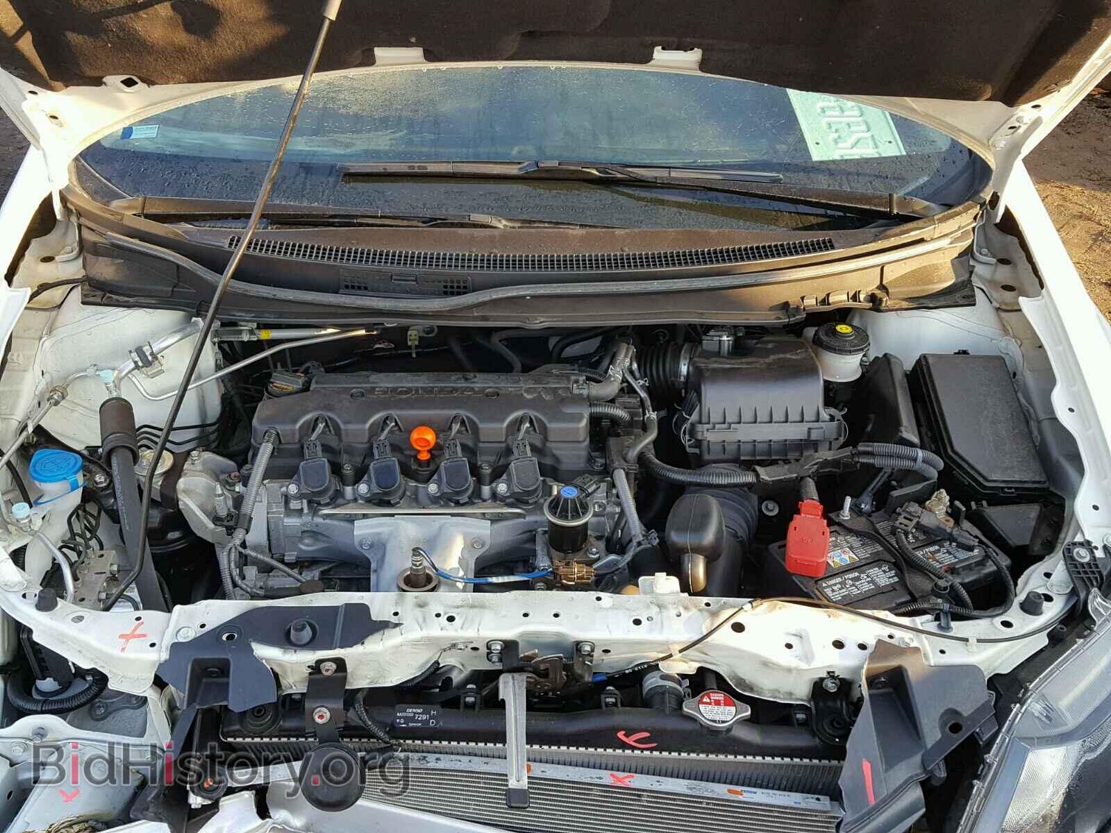2014 HONDA CIVIC - VIN: 2HGFB2F56EH503796 - Фото 7