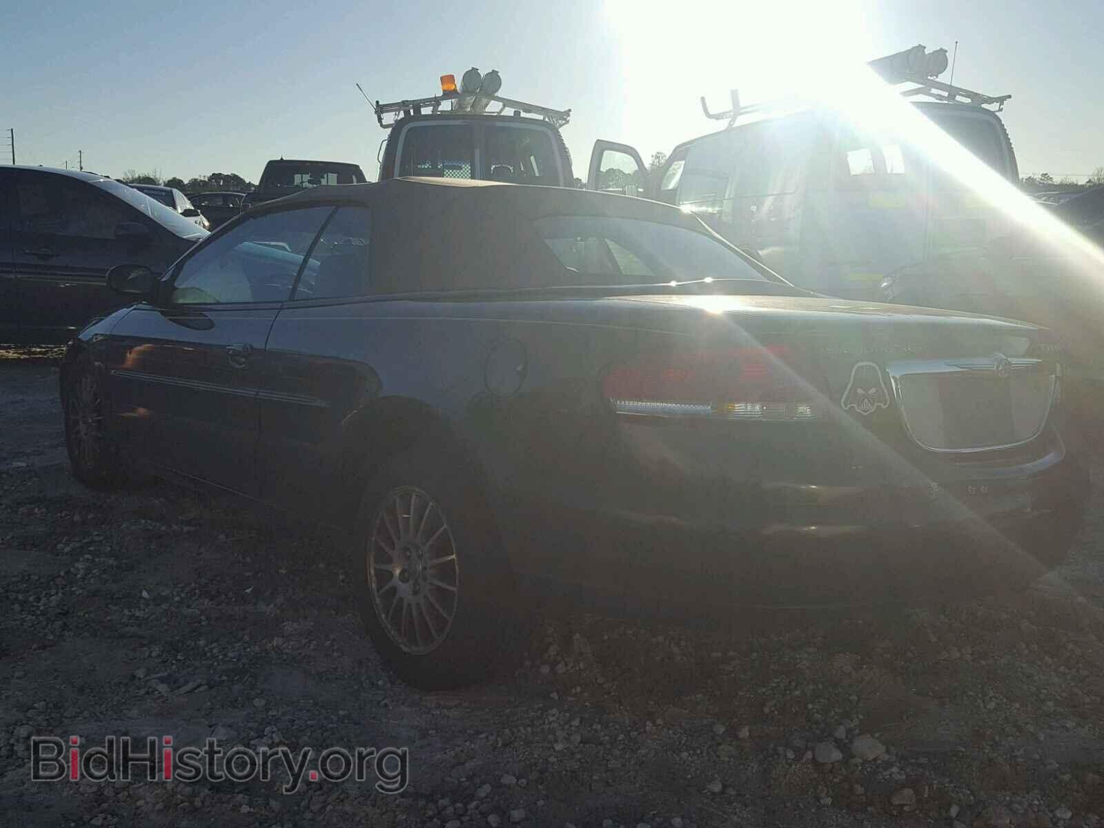 2005 CHRYSLER SEBRING - VIN: 1C3EL55R05N704859 - Фото 3