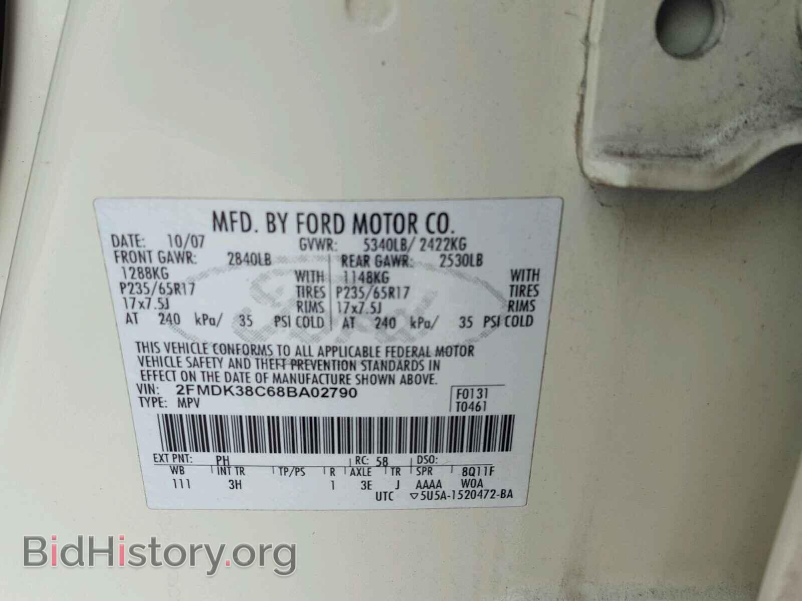 2008 FORD EDGE - VIN: 2FMDK38C68BA02790 - Фото 10