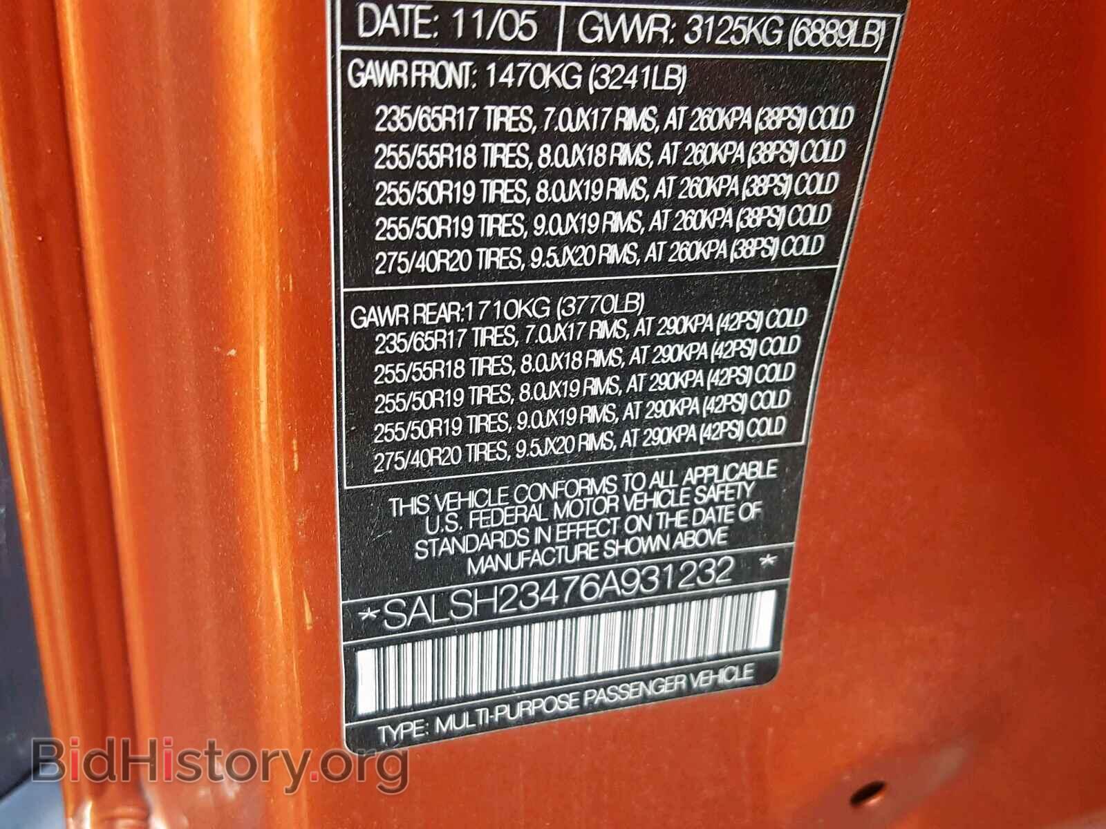 2006 LAND ROVER RANGE ROVE - VIN: SALSH23476A931232 - Фото 10