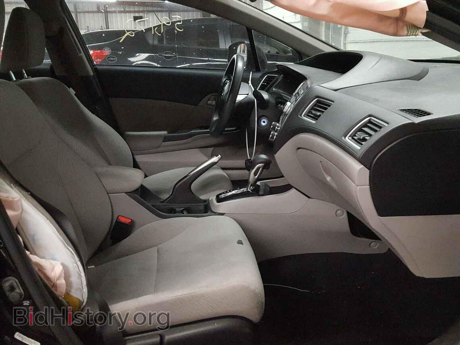 2013 HONDA CIVIC - VIN: 2HGFB2F54DH589902 - Фото 5
