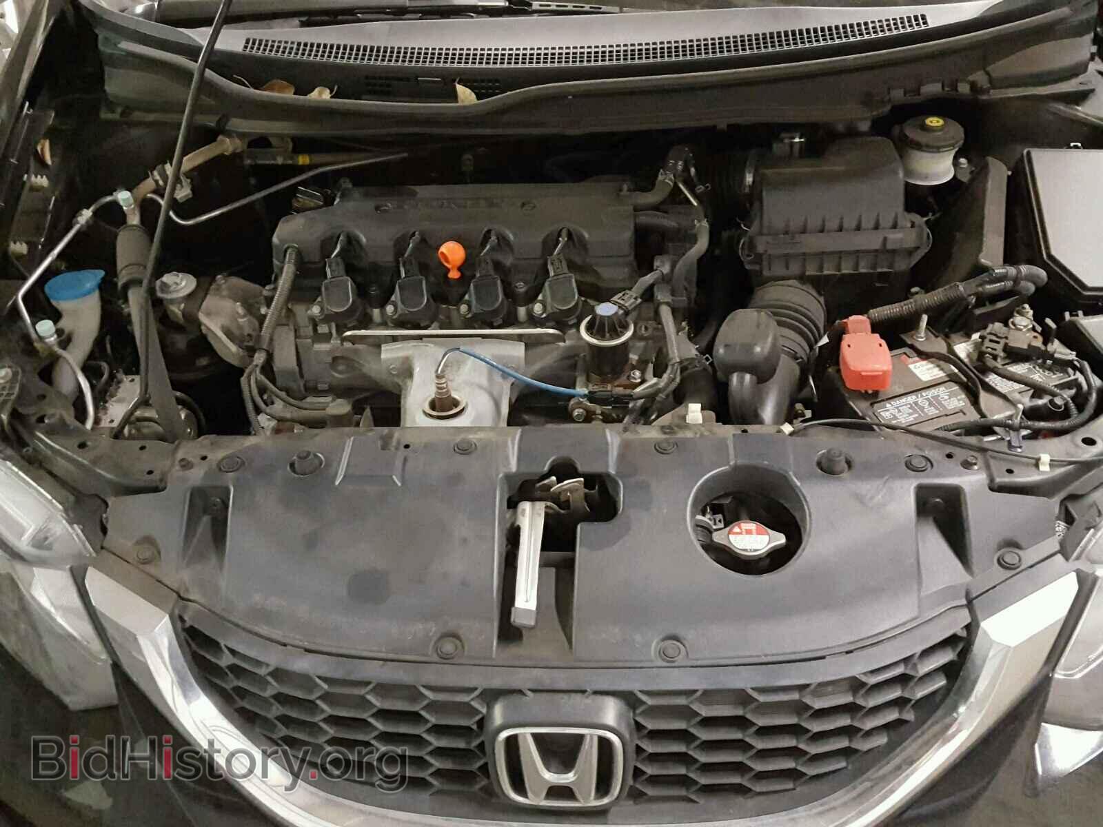2013 HONDA CIVIC - VIN: 2HGFB2F54DH589902 - Фото 7