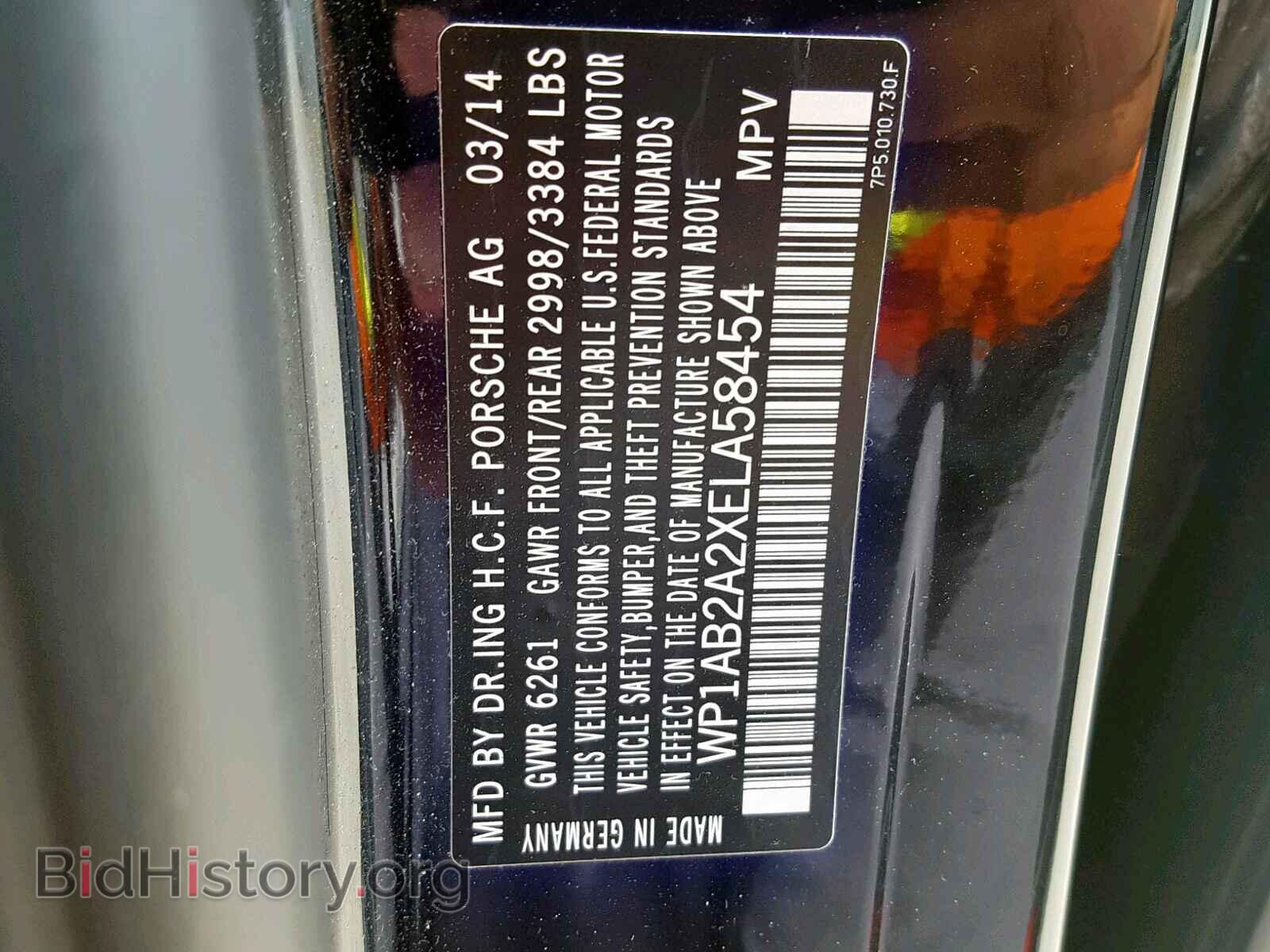 2014 PORSCHE CAYENNE S - VIN: WP1AB2A2XELA58454 - Фото 10